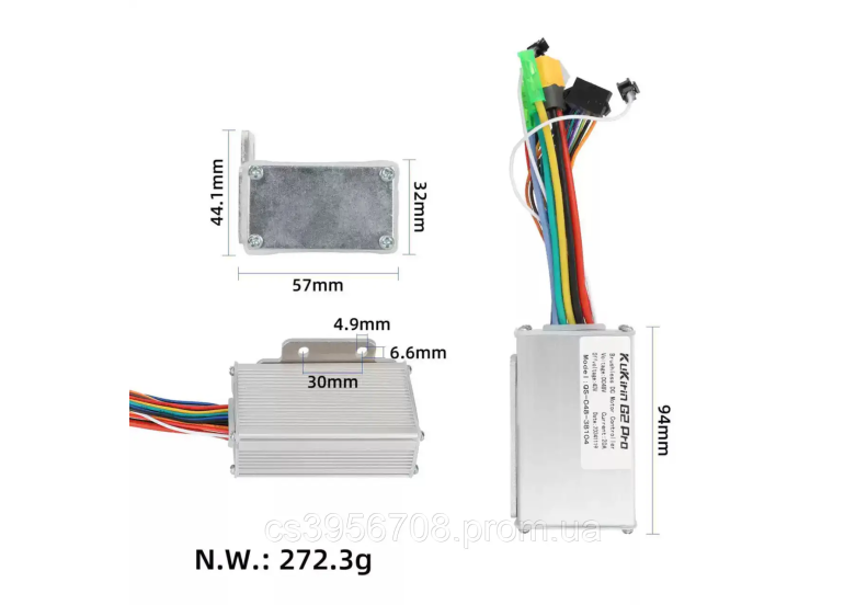 Kontroler Sterownik do KuKirin G2 Pro