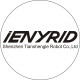 Wszystkie produkty producenta iENYRID